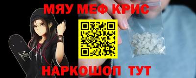 шишки Бузулук