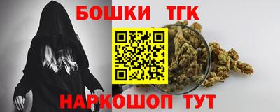 герыч Будённовск
