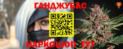 кокаин колумбия Бугуруслан
