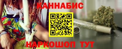 кокаин колумбия Бугуруслан