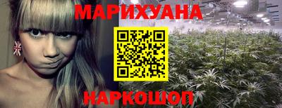 герыч Будённовск