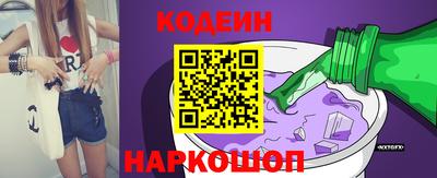 кокаин колумбия Бугуруслан