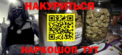 индика Волжск