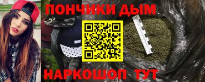 герыч Будённовск