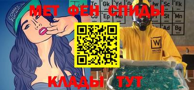 шишки Бузулук