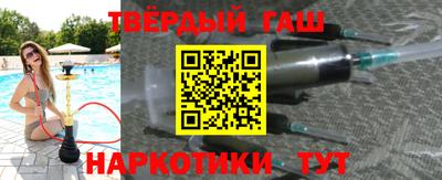 кокаин колумбия Бугуруслан