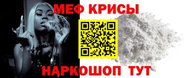кокаин колумбия Бугуруслан